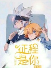 60分钟不遮不掩打扑克
